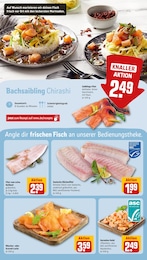 REWE Garnelen im Prospekt REWE Garnelen im Prospekt