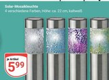 Aktuelle Mosaik Angebote bei GLOBUS in Leipzig Aktuelles Solar-Mosaikleuchte Angebot bei GLOBUS in Leipzig ab 5,99 €