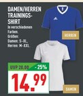 Damen Trainings-Shirt im Angebot bei Marktkauf in Wuppertal Damen Trainings-Shirt Angebote bei Marktkauf Wuppertal für 14,99 €
