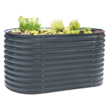 toom Baumarkt Riesa - Metall Hochbeet Oval Angebot im Prospekt Metall Hochbeet Oval bei toom Baumarkt im Riesa Prospekt für 99,99 €