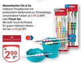 Wasserbecher Clic & Go im Angebot bei GLOBUS in Saarlouis Wasserbecher Clic & Go Angebote von Faber-Castell bei GLOBUS Saarlouis für 2,99 €