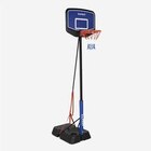 Kinder Basketball-Korbanlage Dunk verstellbarer Standfuss 1,60 – 2,20 m für 119,99 € bei DECATHLON im Angebot Kinder Basketball-Korbanlage Dunk verstellbarer Standfuss 1,60 – 2,20 m im aktuellen DECATHLON Prospekt