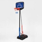 Kinder Basketball-Korbanlage Dunk verstellbarer Standfuss 1,60 – 2,20 m für 119,99 € bei DECATHLON im Angebot Kinder Basketball-Korbanlage Dunk verstellbarer Standfuss 1,60 – 2,20 m im aktuellen DECATHLON Prospekt
