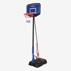Kinder Basketball-Korbanlage Dunk verstellbarer Standfuss 1,60 â 2,20 m im DECATHLON Prospekt Kinder Basketball-Korbanlage Dunk verstellbarer Standfuss 1,60 â 2,20 m von im aktuellen DECATHLON Prospekt fĂŒr 119,99 âŹ