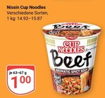 Aktuelles Cup Noodles Beef Angebot bei GLOBUS in Bochum ab 1,00 €