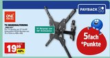 Aktuelles TV-Wandhalterung WM 2451 Angebot bei E center in Mannheim ab 19,99 €