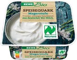 Speisequark Magerstufe Angebote von REWE Bio bei REWE Bochum für 0,89 €