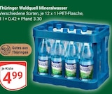 Angebot im GLOBUS Schleifreisen Prospekt GLOBUS Schleifreisen Prospekt mit im Angebot für 4,99 €