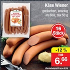Wiener im Angebot bei Zimmermann in Hannover Wiener Angebote von HÜMMLINGER bei Zimmermann Hannover für 6,66 €