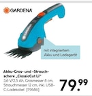 Akku-Gras- und -Strauchschere ClassicCut Li von Gardena im aktuellen Hellweg Prospekt