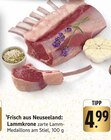 Aktuelles Lammkrone Angebot bei E center in Ulm ab 4,99 €