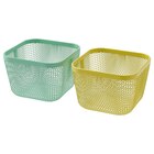 + Korb für Lebensmittelaufbewahrung Metall/gelb grün im Angebot bei IKEA in Krefeld + Korb für Lebensmittelaufbewahrung Metall/gelb grün Angebote von IKEA 365+ bei IKEA Krefeld für 6,99 €