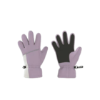 Kids Winterhandschuhe im Angebot bei Lidl in Nordhorn Kids Winterhandschuhe Angebote von Esmara bei Lidl Nordhorn für 4,99 €