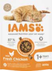Aktuelles Katzen Trockennahrung Angebot bei E center in Rostock ab 2,99 €