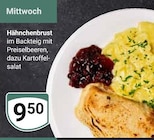Aktuelles Hähnchenbrust Angebot bei GLOBUS in Koblenz ab 9,50 €