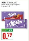 Schokolade Biscoff Angebote von Milka bei Marktkauf Castrop-Rauxel für 0,79 €