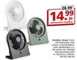 Ventilator "Breezy" Angebote bei Segmüller Kaufbeuren für 14,99 €