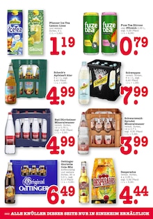 Cola im E center Prospekt "Aktuelle Angebote" mit 50 Seiten (Baden-Baden)