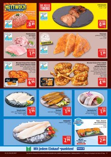 Gulasch im aktuellen Marktkauf Prospekt (Fürth) Gulasch im Marktkauf Prospekt "AUSWAHL RIESIG, PREISE NIEDRIG" mit 44 Seiten (Fürth)
