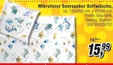 Aktuelles Mikrofaser Seersucker Bettwäsche Angebot bei Opti-Megastore in Karlsruhe ab 15,99 €