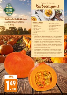 Pfanne Angebot im E center Prospekt, gültig von 27.10.2025 bis 01.11.2025 Pfanne Angebot im aktuellen E center Prospekt auf Seite 21