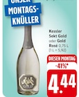 Angebot im E center Salach Prospekt E center Salach Prospekt mit im Angebot für 4,44 €