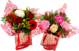 BOUQUET BULLE FOLIE - SANS MARQUE - Auchan Hypermarché à Poitiers BOUQUET BULLE FOLIE - SANS MARQUE en promo chez Auchan Hypermarché Poitiers à 17,99 €