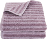 Serviette éponge - NOVITESSE à 6,99 € dans le catalogue Aldi