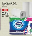 EDEKA - Wisch & Weg Angebot im Prospekt Wisch & Weg bei EDEKA im Prospekt "" für 2,49 €