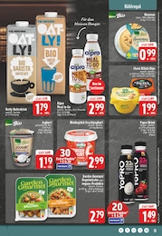 Chips Angebot im aktuellen E center Prospekt auf Seite 15