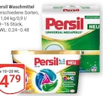Universal Megaperls im Angebot bei GLOBUS in Erlangen Universal Megaperls Angebote von Persil bei GLOBUS Erlangen für 4,79 €