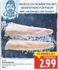 Steinbeißerfilet Angebote bei E center Falkensee für 2,99 €