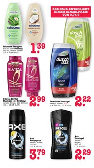 Pflege im E center Prospekt "Aktuelle Angebote" mit 81 Seiten (Mannheim)