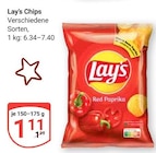 Aktuelles Chips Angebot bei GLOBUS in Duisburg ab 1,11 €