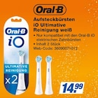 Angebot im expert Bad Waldsee Prospekt expert Bad Waldsee Prospekt mit im Angebot für 14,99 €