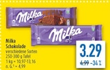 diska Sehmatal-Sehma - Schokolade Angebot im Prospekt Schokolade bei diska im Sehmatal-Sehma Prospekt für 3,29 €