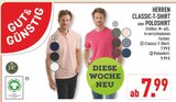 Marktkauf Ennigerloh - T-Shirt oder Poloshirt Angebot im Prospekt T-Shirt oder Poloshirt bei Marktkauf im Ennigerloh Prospekt für 7,99 €