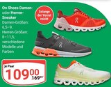 Damen- oder Herren-Sneaker im Angebot bei GLOBUS in Wolfenbüttel Damen- oder Herren-Sneaker Angebote von On Shoes bei GLOBUS Wolfenbüttel für 109,00 €