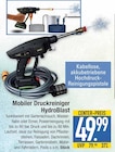 Mobiler Druckreiniger HydroBlast im Angebot bei EDEKA in Augsburg Mobiler Druckreiniger HydroBlast Angebote bei EDEKA Augsburg für 49,99 €