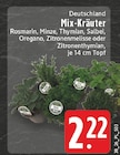 Angebot im E center Menden (Sauerland) Prospekt E center Menden (Sauerland) Prospekt mit im Angebot für 2,22 €