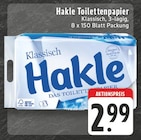 Angebot im E center Wachtberg Prospekt E center Wachtberg Prospekt mit im Angebot für 2,99 €