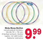 Hula Hoop Reifen Angebote bei E center Mannheim für 9,99 €