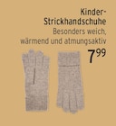 Kinder-Strickhandschuhe für 7,99 € bei E center im Angebot Kinder-Strickhandschuhe im aktuellen E center Prospekt