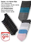 Damen-Slips im Angebot bei GLOBUS in Frechen Damen-Slips Angebote bei GLOBUS Frechen für 9,99 €