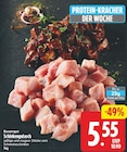 Schinkengulasch von Bauerngut für 5,55 € bei E center im Angebot Schinkengulasch von Bauerngut im aktuellen E center Prospekt