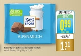 Schokolade Bunte Vielfalt im Angebot bei Marktkauf in Friedrichshafen Schokolade Bunte Vielfalt Angebote von Ritter Sport bei Marktkauf Friedrichshafen für 0,99 €