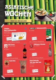 Chili Angebot & Preis im aktuellen Hamberger Prospekt Chili Angebot im aktuellen Hamberger Prospekt auf Seite 15