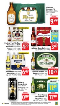 Bier im aktuellen E center Prospekt (Speyer) Bier im E center Prospekt "Aktuelle Angebote" mit 61 Seiten (Speyer)