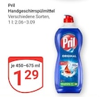 GLOBUS - Handgeschirrspülmittel Angebot im Prospekt Handgeschirrspülmittel bei GLOBUS im Prospekt "" für 1,29 €
