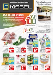 EDEKA Supermarkt Prospekt der aktuellen Woche mit 12 Seiten, gültig von 15.06.2026 bis 20.06.2026, in Edesheim und Umgebung Aktueller EDEKA Supermarkt Prospekt in Edesheim und Umgebung, "Aktuelle Angebote" mit 12 Seiten, 15.06.2026 - 20.06.2026